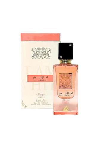 I am the white coral 60 ml from Latifa