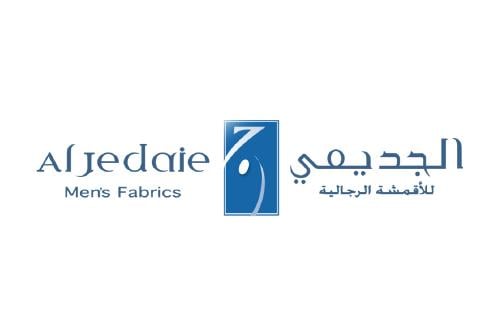 الجديعي - ديباج سميراميس