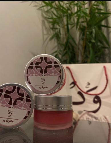 مخمرية ود WD2