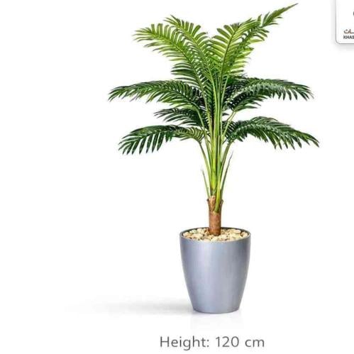 شجر صناعي سطل عدة ألوان 120 سم