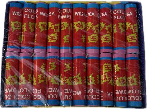 شدة قنابل عزوز