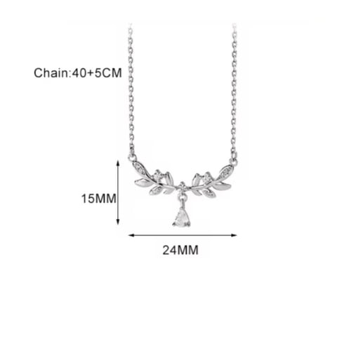 سلسال روفيل