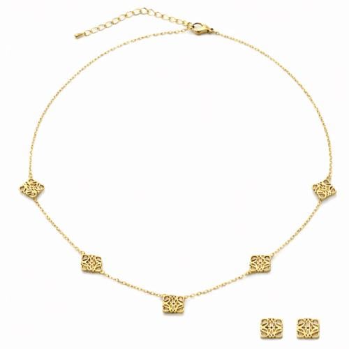 طقم Elara Gold