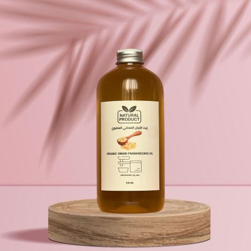 زيت اللبان العماني