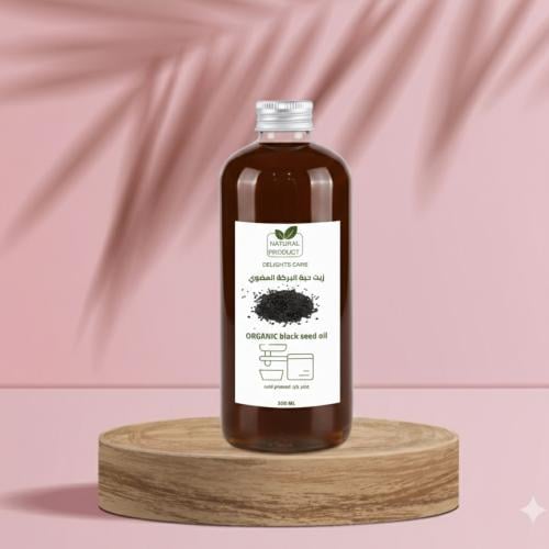 زيت حبة البركة