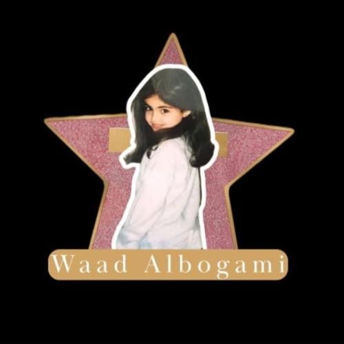 شوق العنزي / بينر النجوم / ميلاد