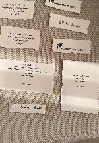 ورق قطن 3