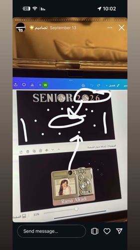 ود / بينر ميلاد قلتر الاسود