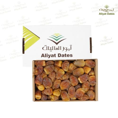 شيشي فاخر - ١ كيلو تقريباً