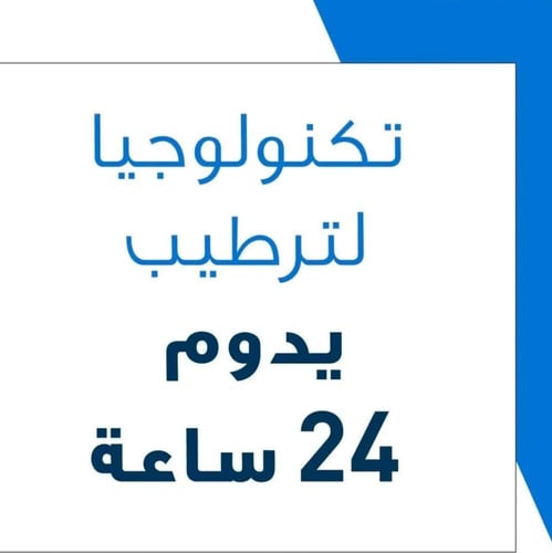 سيرافي لوشن ترطيب البشرة الجافة وشديدة الجفاف - 23...