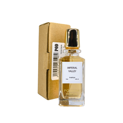 عطر امبيريال بوديوم