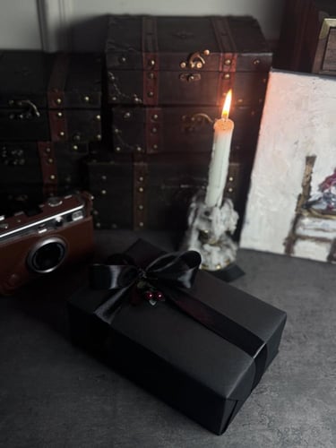 بكج البشاره العتيق