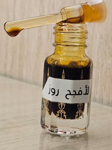 الأفجح روز بالجلود الفاخره