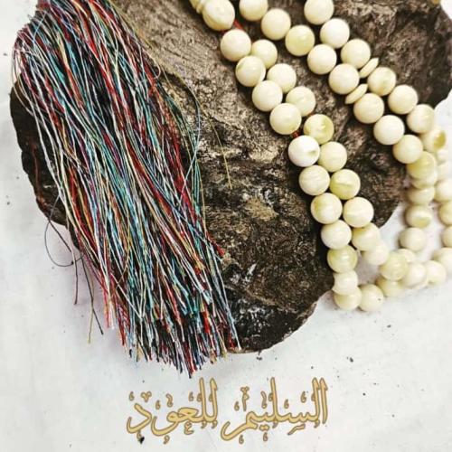 عنبر الحوت الأشهب ( 1 جرام )