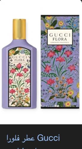 عطرقوتشي فلورا