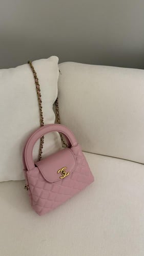 شانيل - كيلي