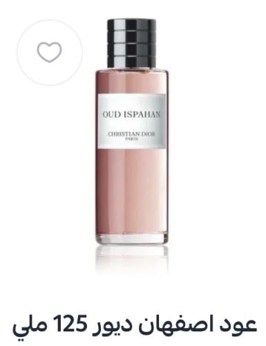 عود اصفهان ديور 125ملي