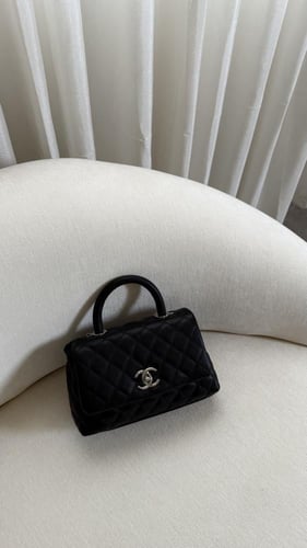 شانيل - كوكو هاندل