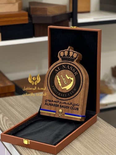 درع نادي النصر