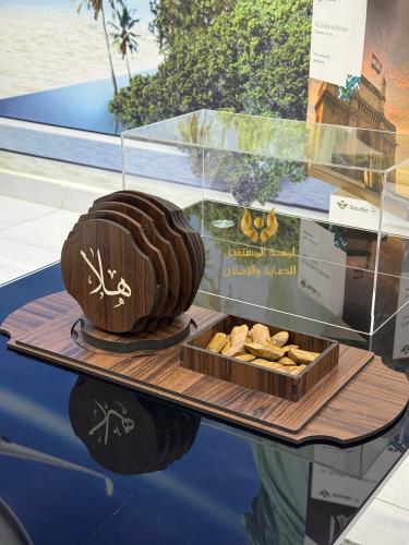 مبخرة بالاسم | مباخر بالاسم