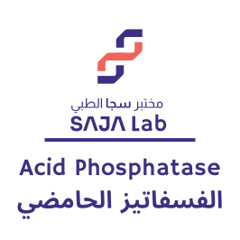 الفسفاتيز الحامضي