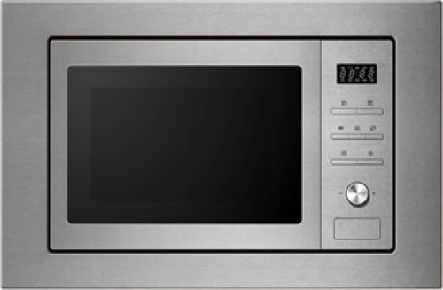 ميكرويف 20 لتر