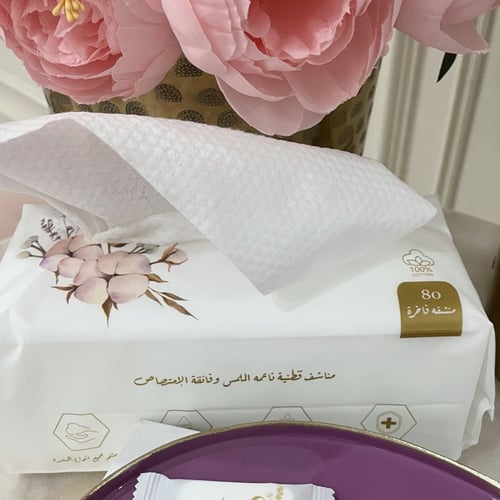 مناشف قطنية جافه ( عدد 4 مغلفات )