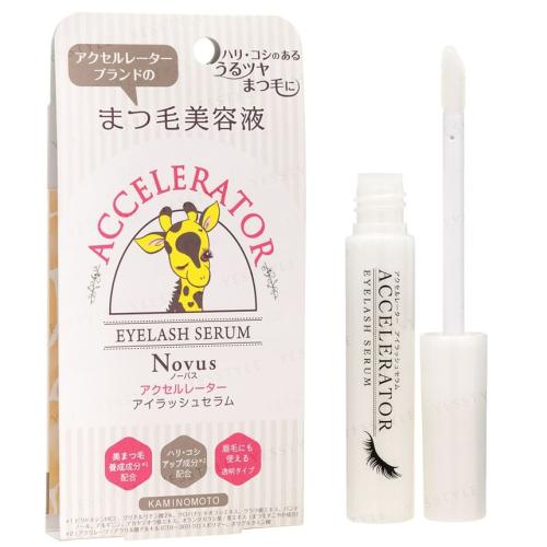 KAMINOMOTO - Accelerator Eyelash Serum Novus سيروم...