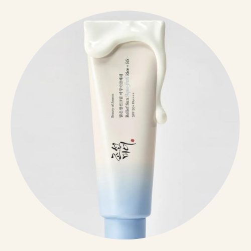 BoJ -واقي الشمس بالتغطيه المائيه