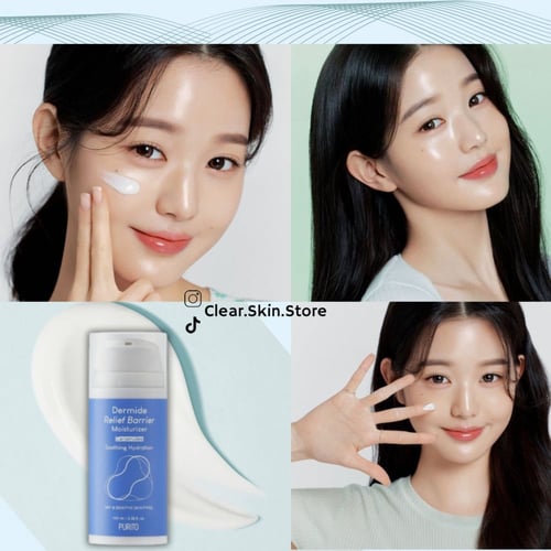 بوريتو Purito - مرطب حاجز البشرة