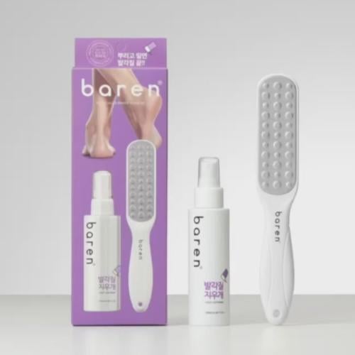 مجموعة سبا كورية للعناية بالقدمين الناعمة والنظيفة