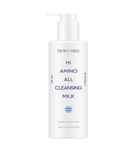غسول كريمي للبشرات الجافة cleansing milk