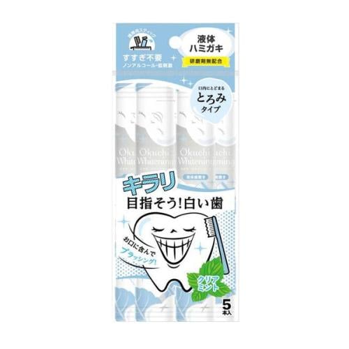 Okuchi Whitening Liquid Toothpaste معجون اﻷسنان ال...