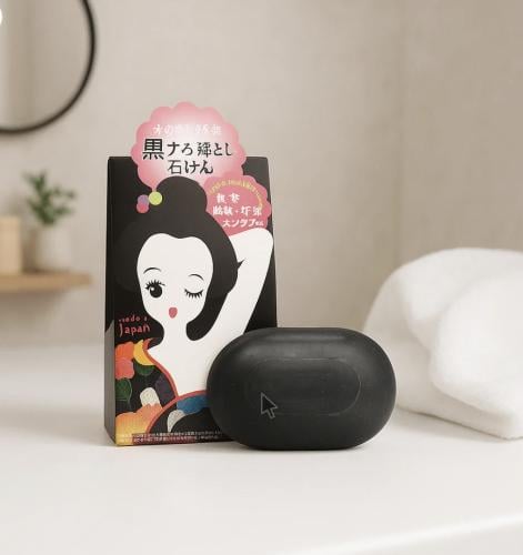 صابونة الديتوكس اليابانيه للجسم