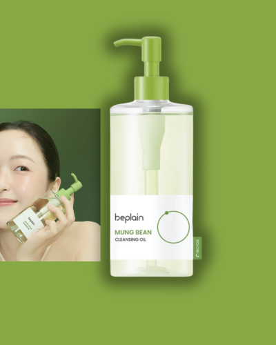 beplain Mung Bean Cleansing Oil Jumbo بي بلين غسول...