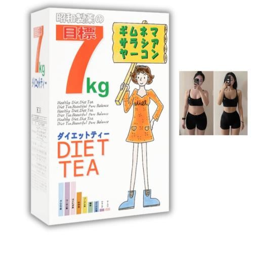 شاي التنحيف الياباني لنزول ٧ كيلو و أكثر