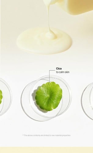 ongredients Skin Barrier Calming Lotion لوشن مرطب...