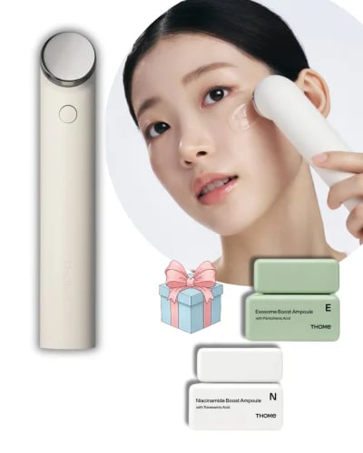 THOME The Glow Signature جهاز العيادات الكوري