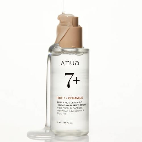 أنوا-سيروم تفتيح لون البشره بالأرز و السيرامايد