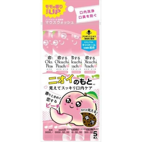 غسول الفم الياباني بالخوخ Okuchi Peach Mouthwash