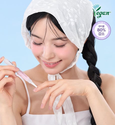 Dear.A Luminous Nail Essence المعالج الكوري لتقوية...