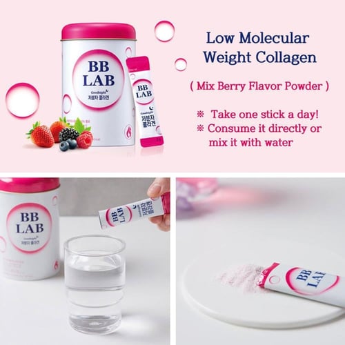 Nutrione BB LAB Goodnight Low Molecular Collagen ب...