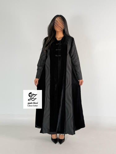 بليزر اصاله بقماش مخمل كوري مع تفته هندي