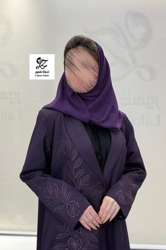 عبايه ميلانا بليزر رسمي مبطن بتدخيل تطريز ناعم لون...