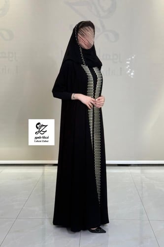 عبايه الماس دبل كلوش بقماش مكلي اسود بتدخيل تطريز...