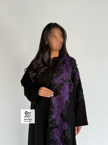 عبايه افراح كلوش بتدخيل تطريز مميز