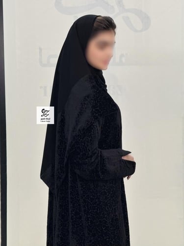 عبايه ميلاف بقماش مخمل مشجر بقصه كلوش
