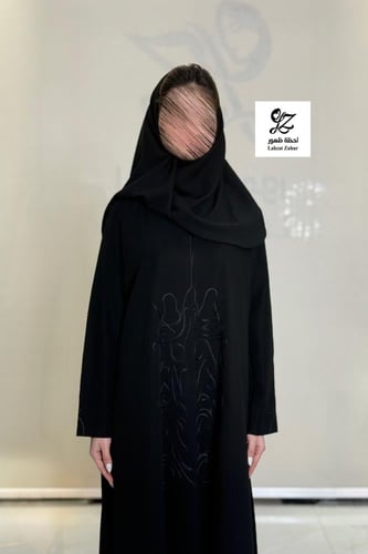 عبايه سلطانه بقماش سيراميك بتدخيل تطريز ناعم