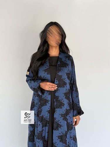 عبايه غيم كلوش بقماش دانتيل مشجر روسي
