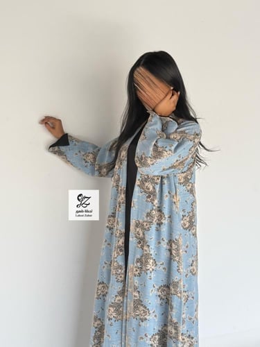 عبايه غيم كلوش بقماش دانتيل مشجر روسي